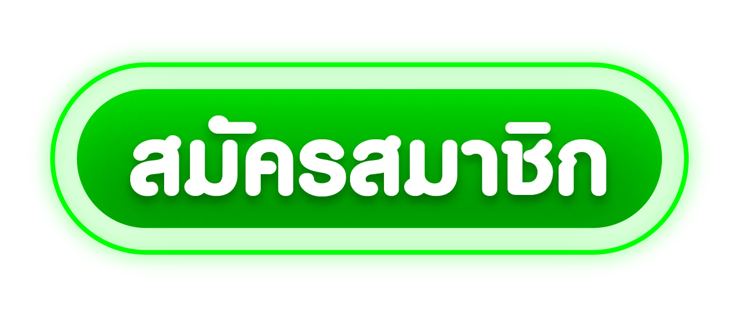 หน้าเข้าสู่ระบบ JOOX388 ล็อกอินเว็บสล็อตออนไลน์